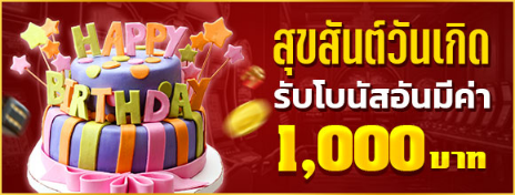 Lucabet168